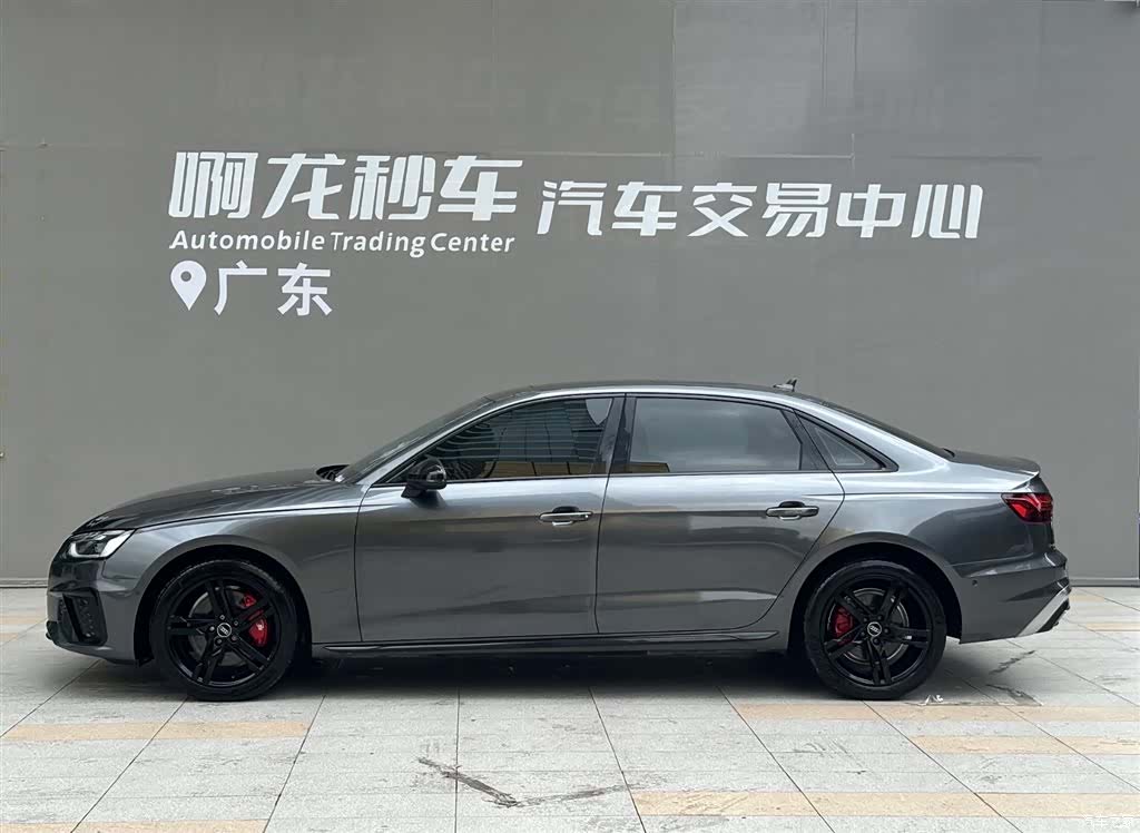 Audi A4L, 2023 3