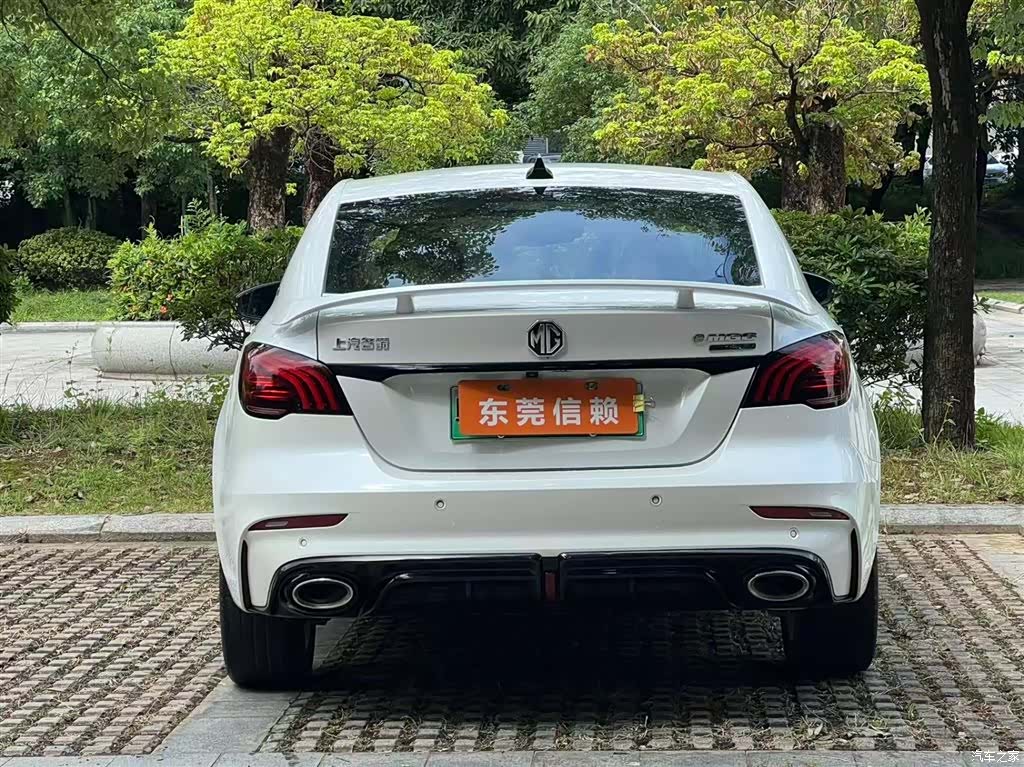 MG 6, 2021 8