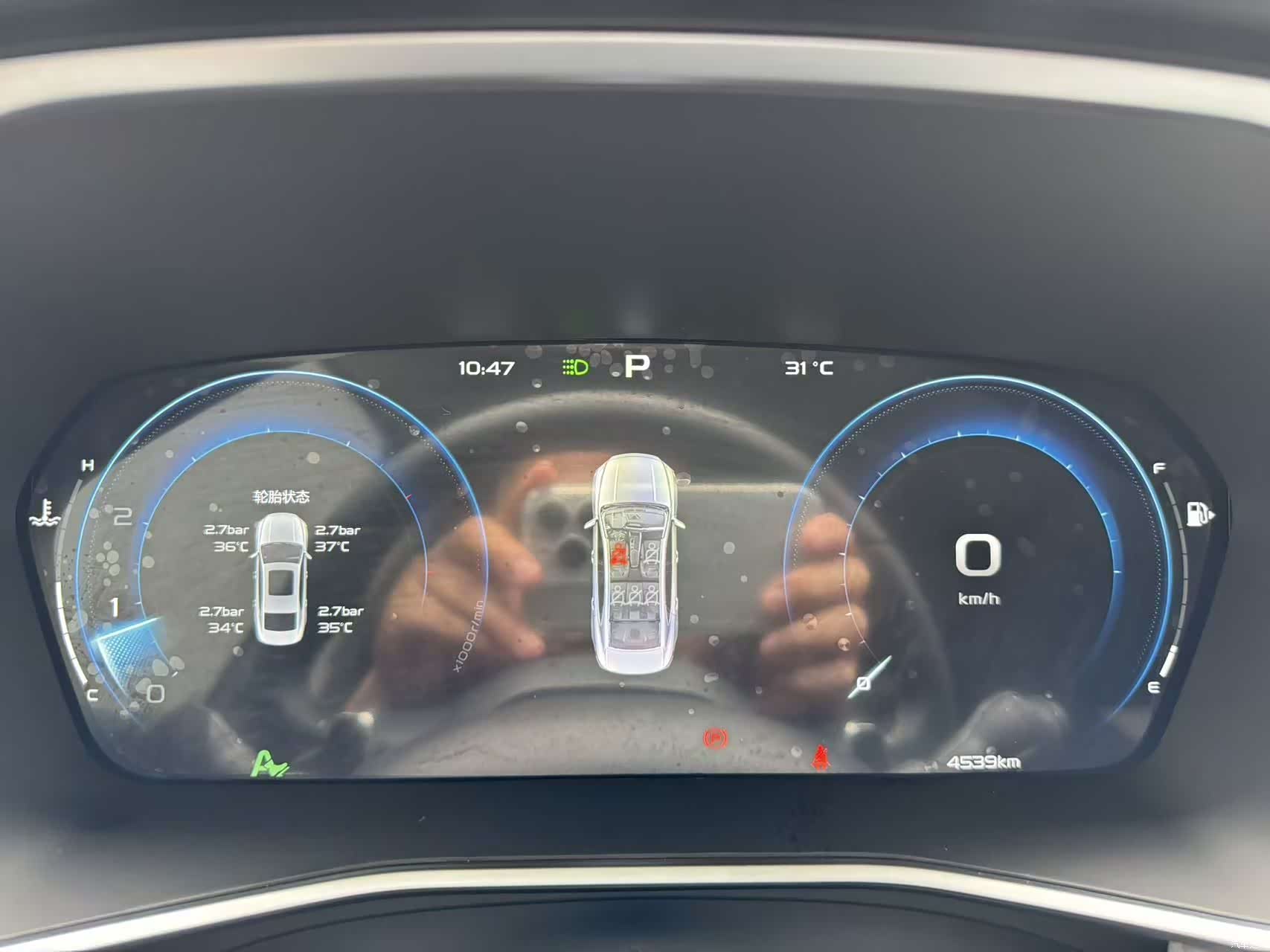 Geely Preface, 2023 24