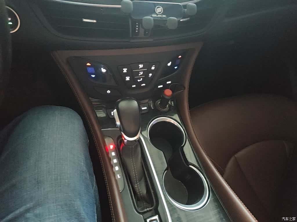 Buick Envision Plus, 2017 14