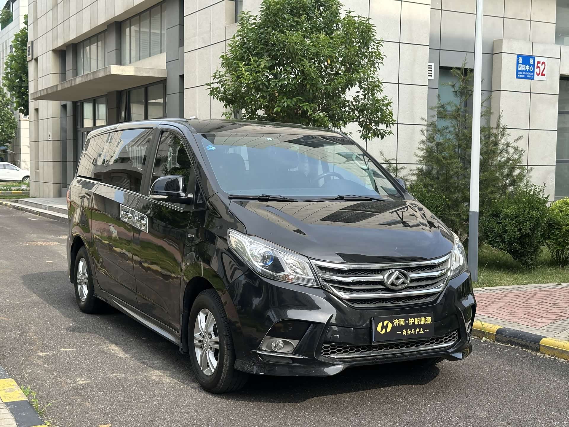 Maxus G10, 2019 3