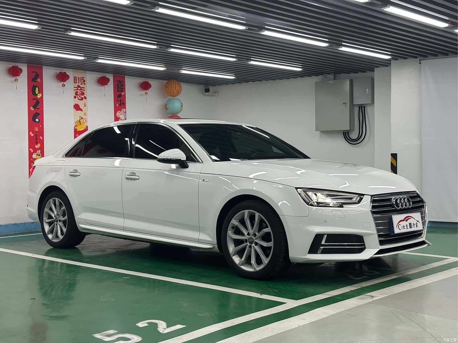 Audi A4L, 2017 3