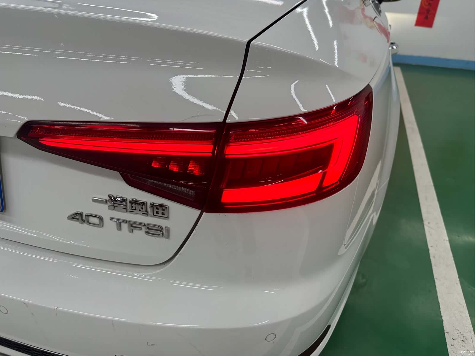Audi A4L, 2017 26