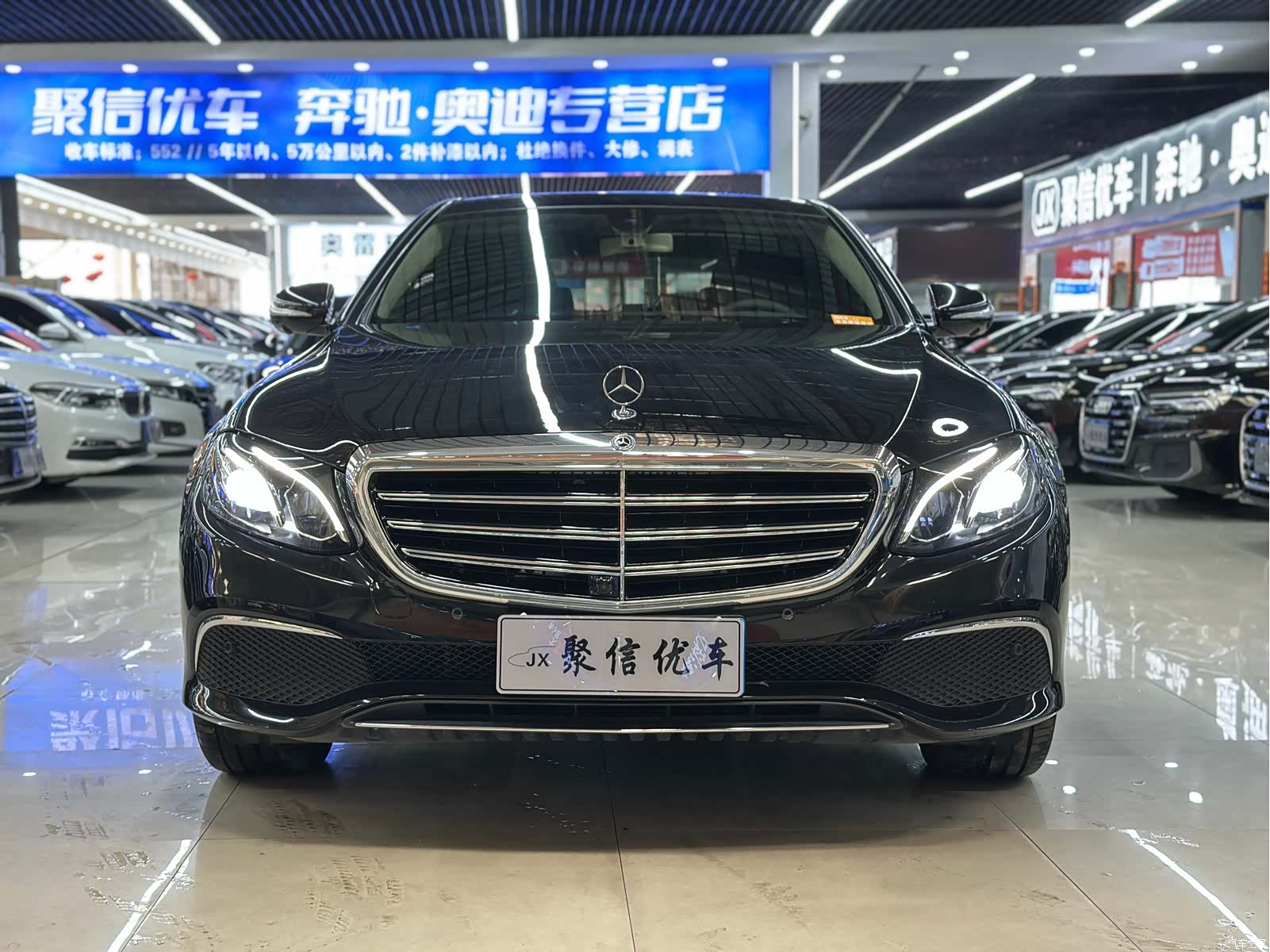 Mercedes-Benz E-Class, 2020 3