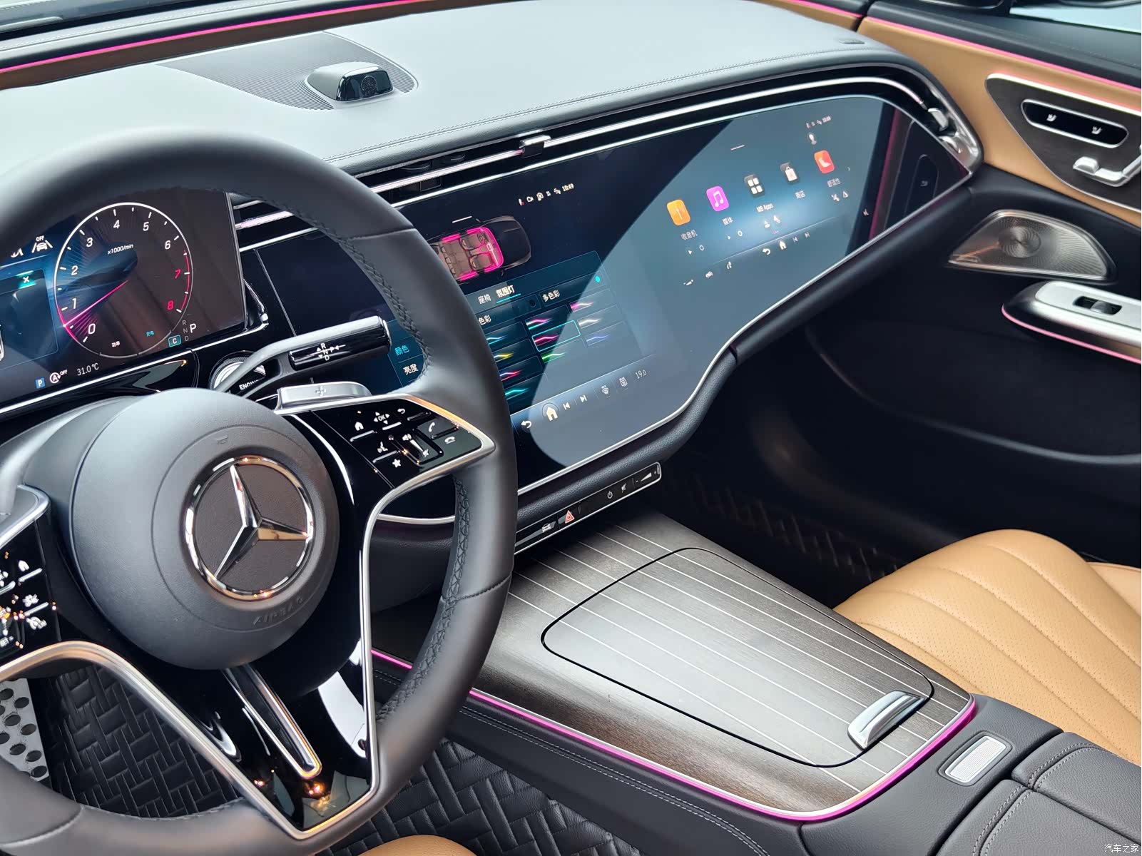 Mercedes-Benz E-Class, 2024 11