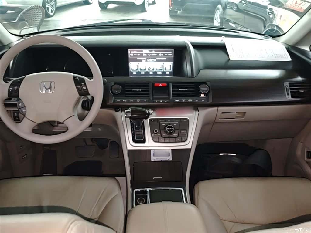 Honda Elysion, 2014 10