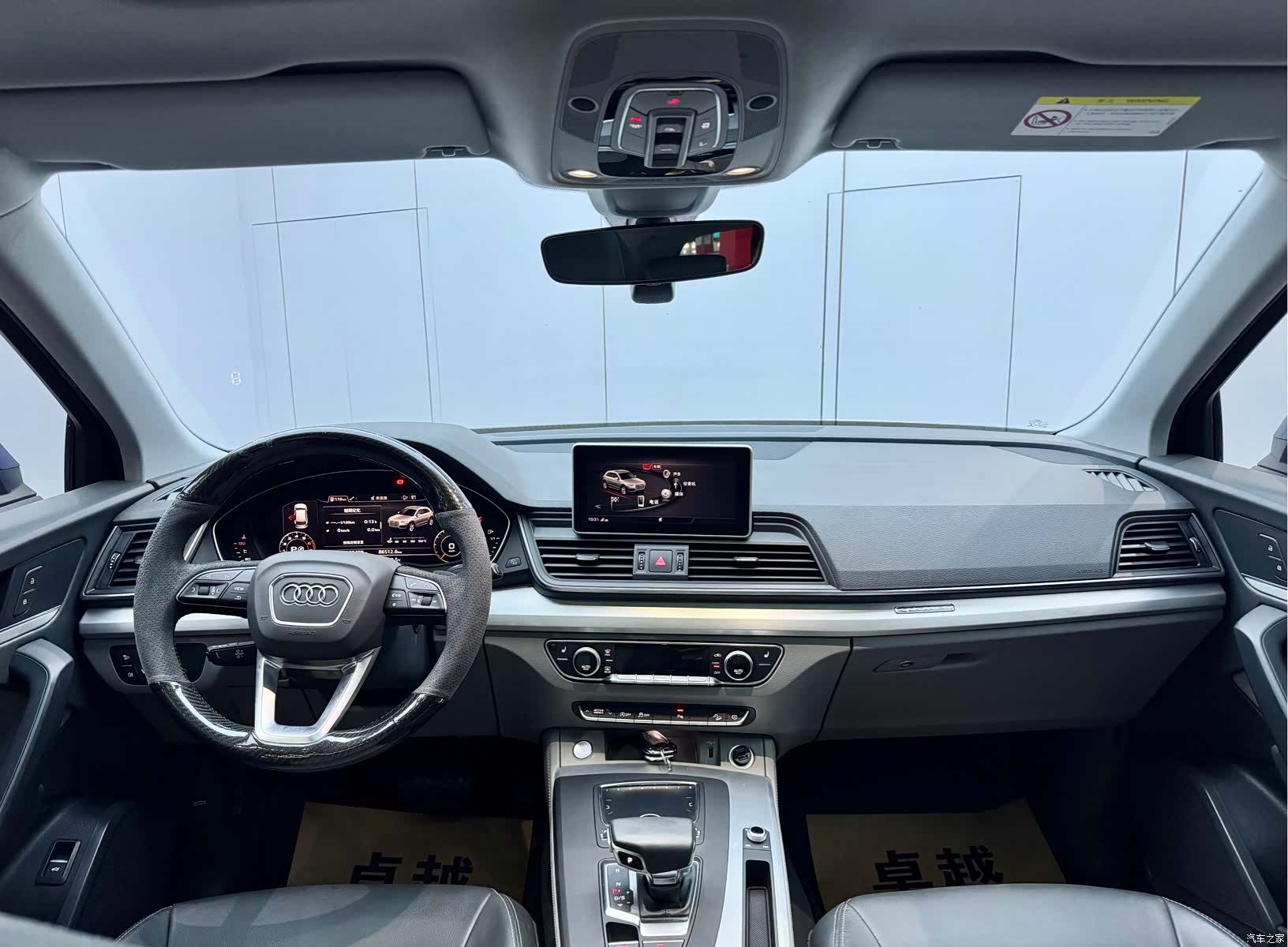 Audi Q5L, 2020 19