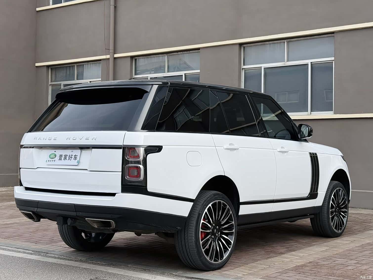 Land Rover Range Rover, 2015 7