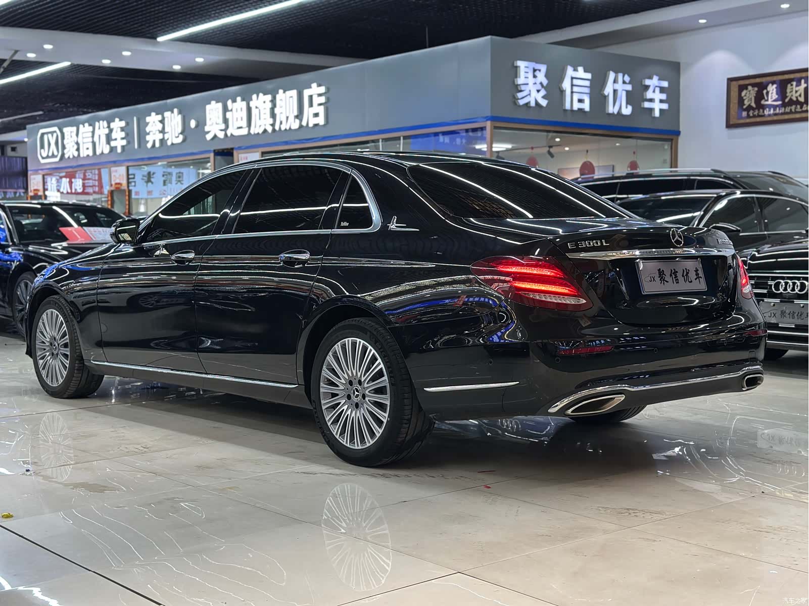 Mercedes-Benz E-Class, 2020 17