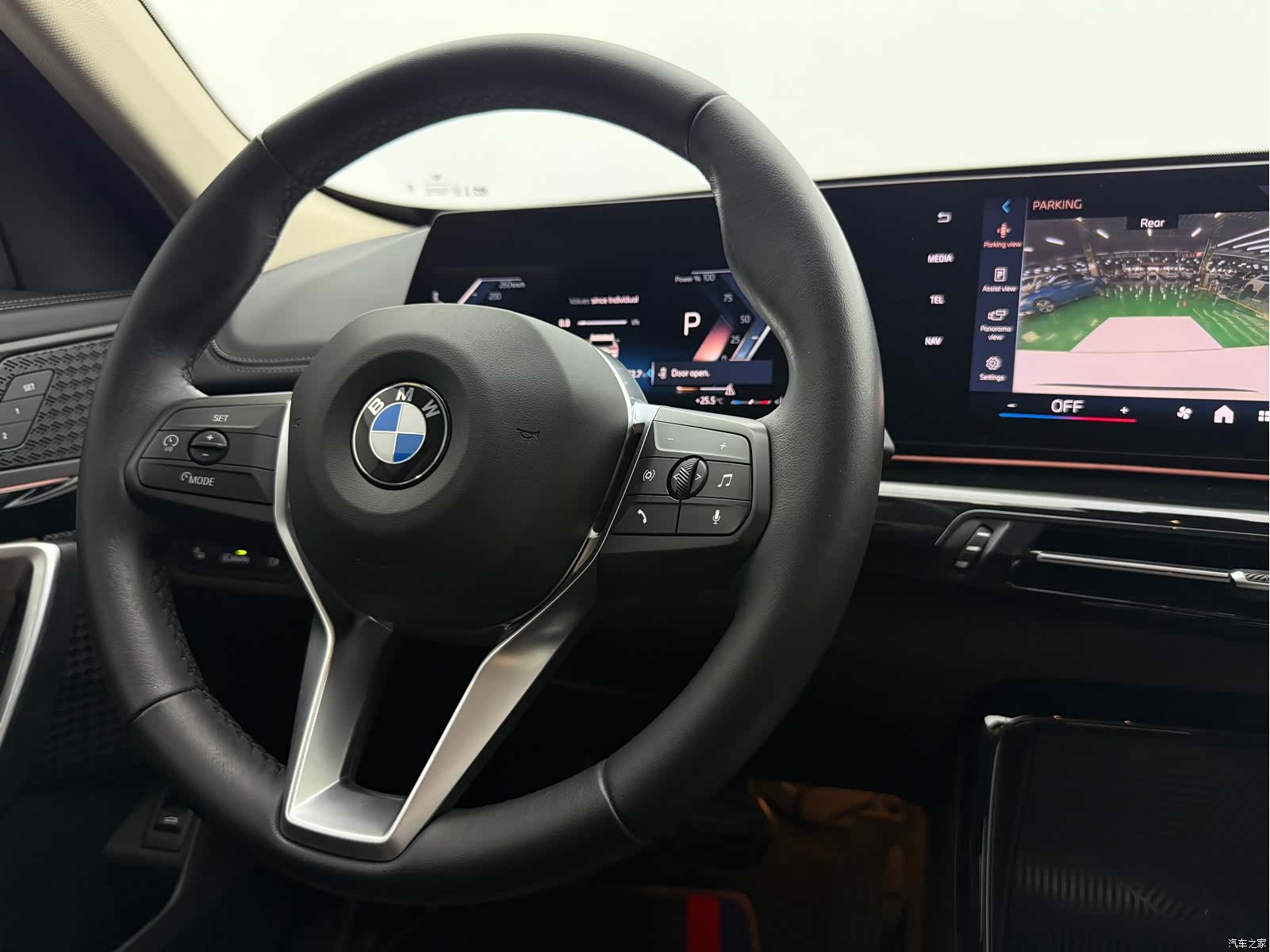 BMW X1, 2023 17