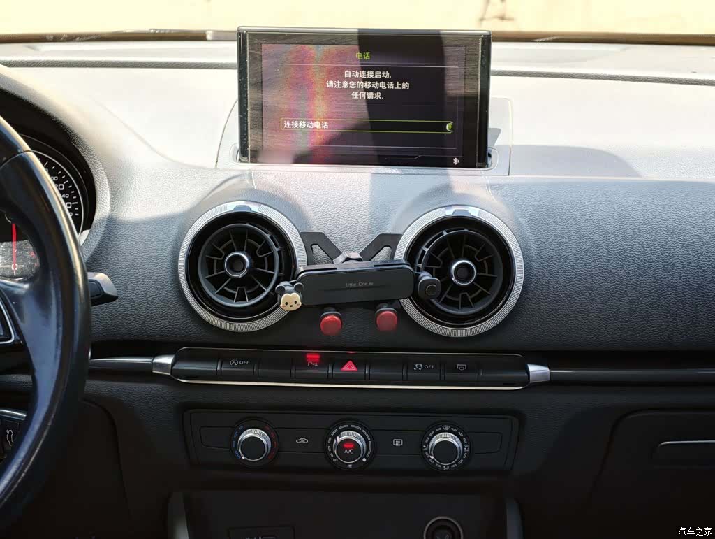 Audi A3, 2020 6