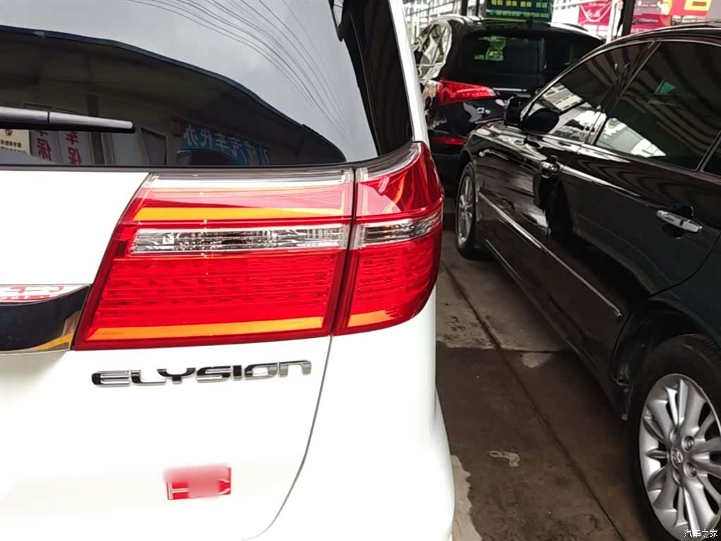 Honda Elysion, 2014 8