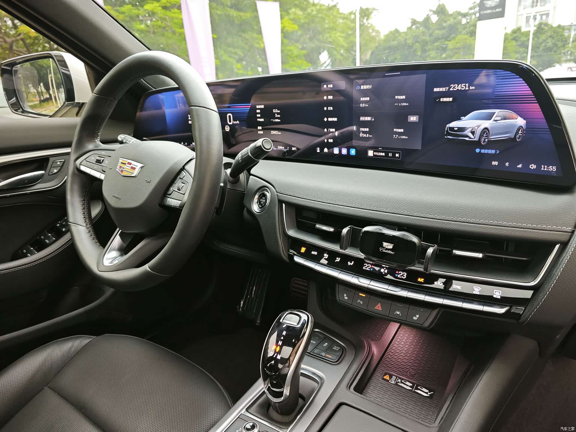 Cadillac CT5, 2024 15