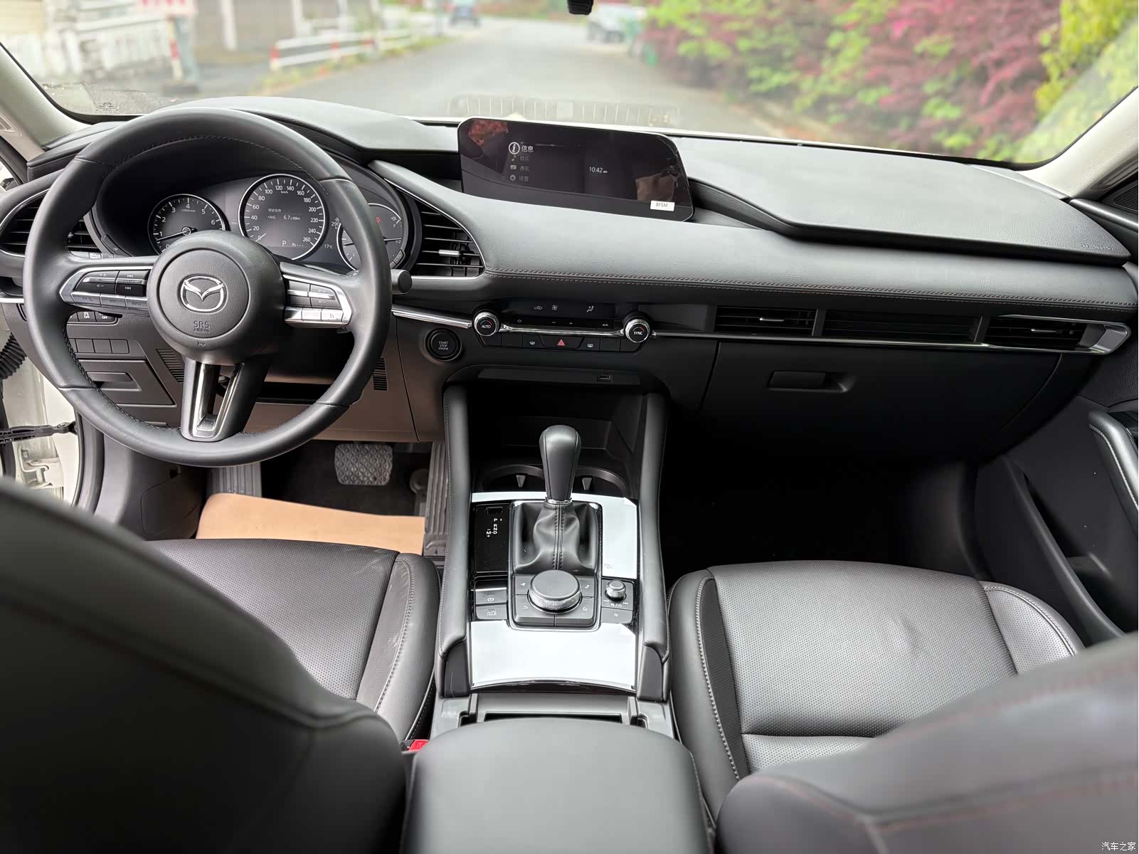Mazda Mazda3, 2024 12