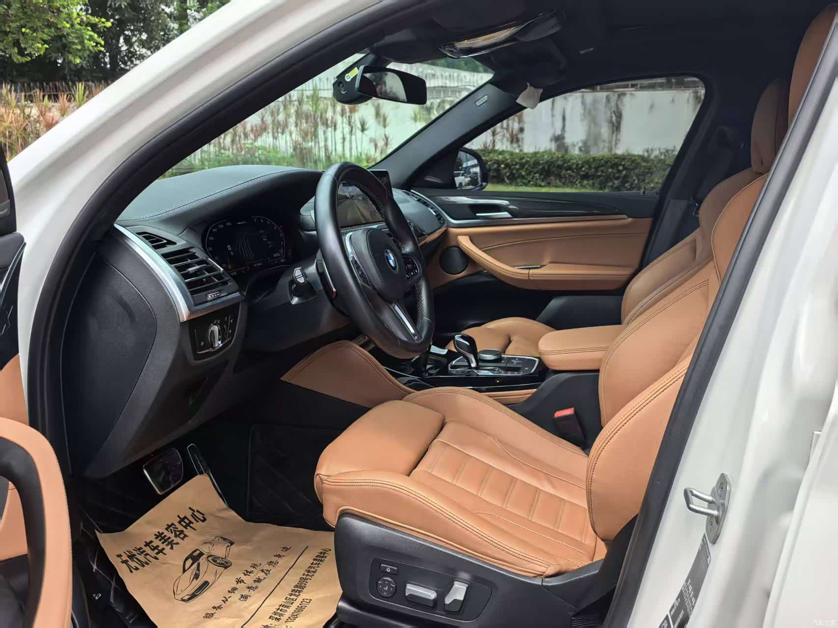 BMW X4, 2023 7
