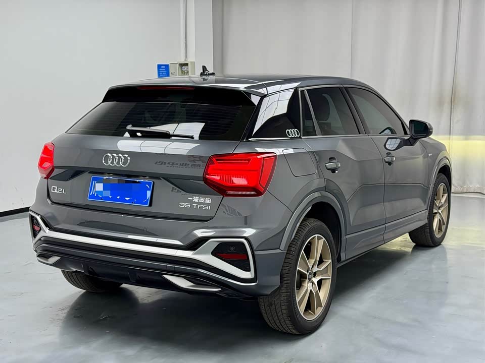 Audi Q2L