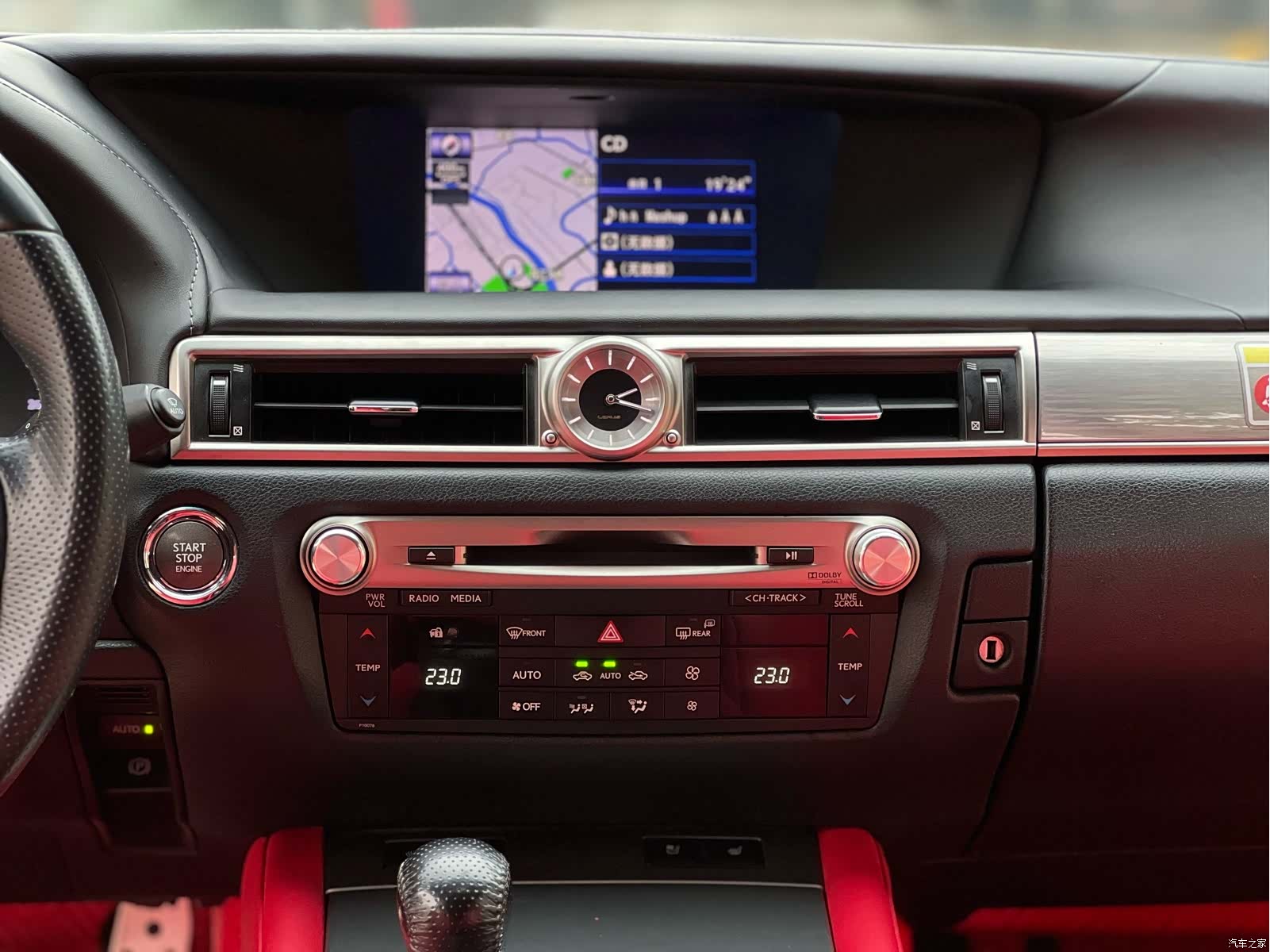 Lexus GS, 2012 15