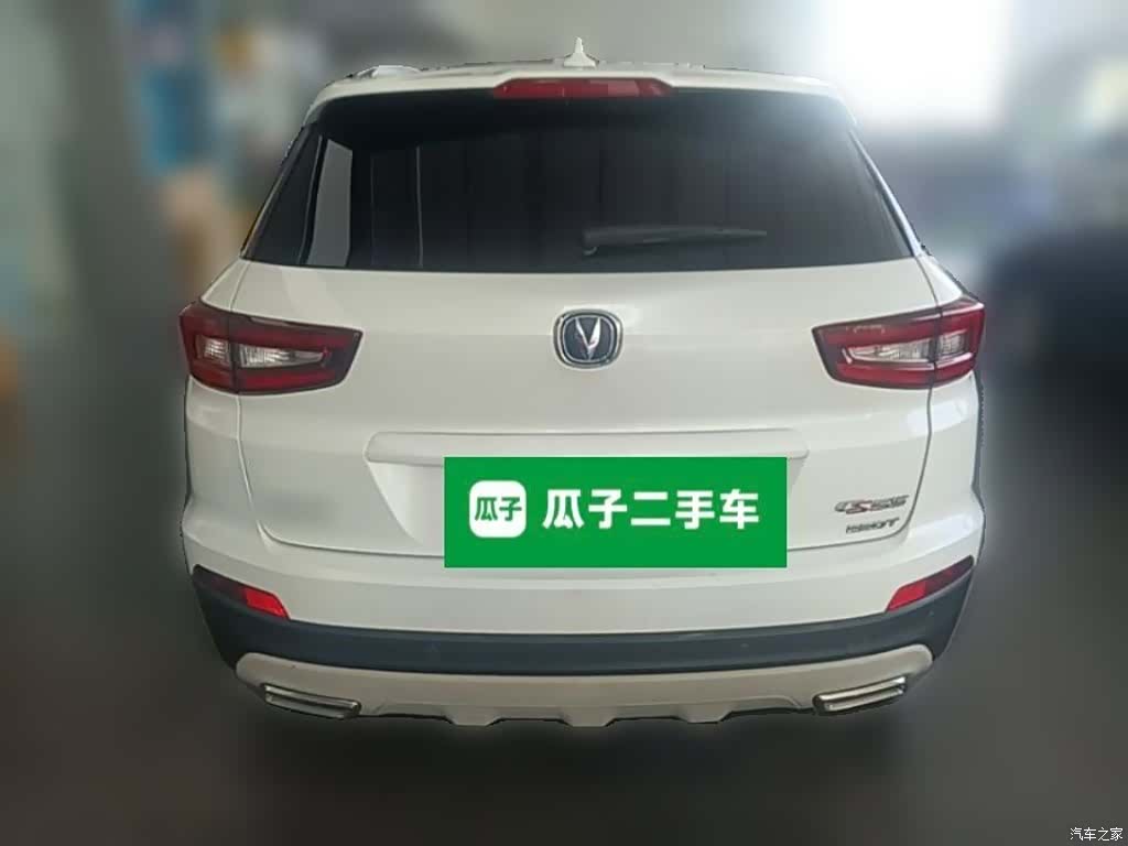 Changan CS55, 2019 10