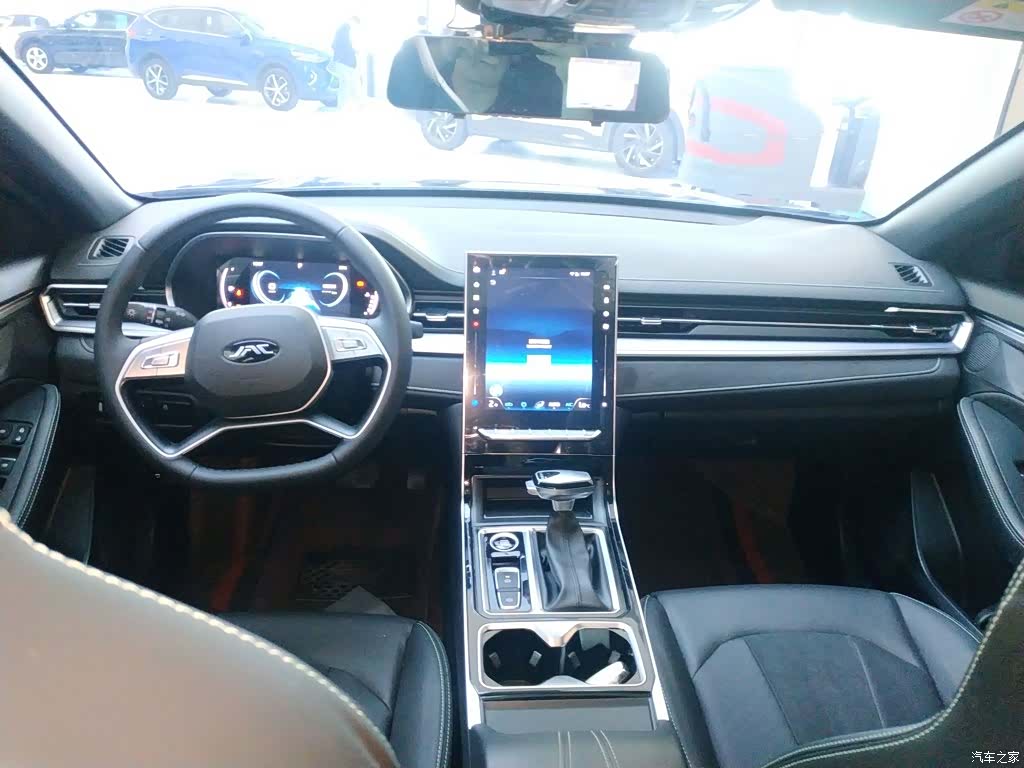 JAC A5, 2023 10