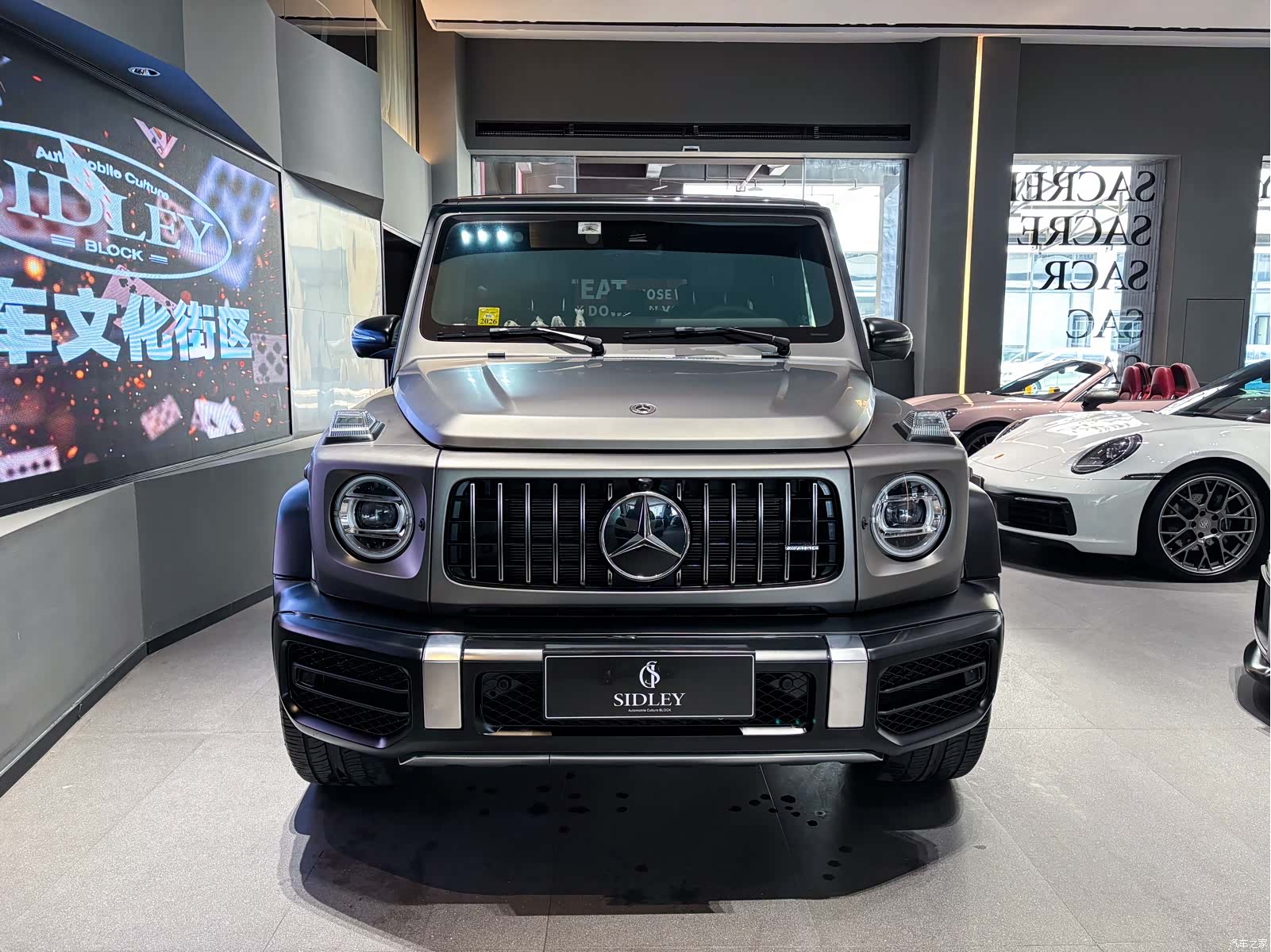 Mercedes-Benz G-Class, 2022 2