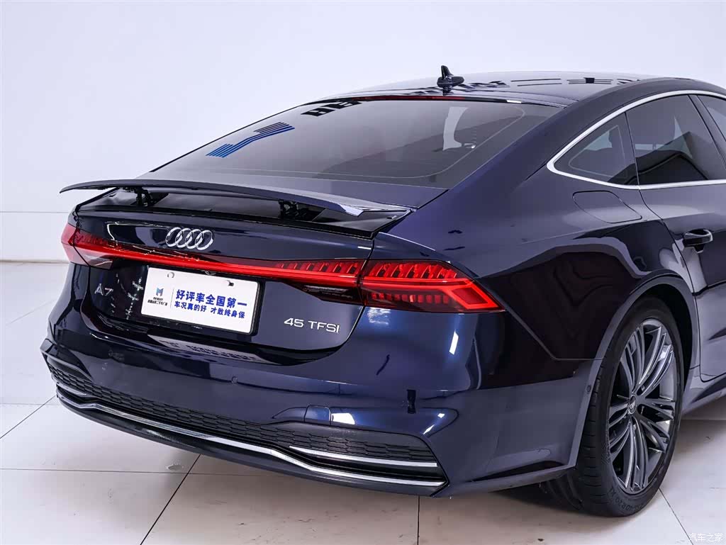 Audi A7, 2021 8