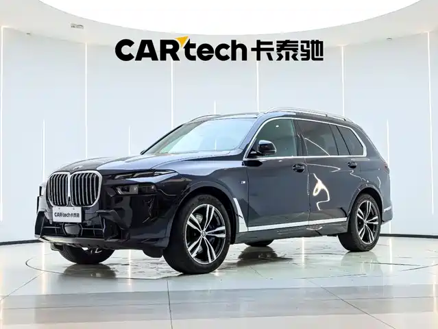 BMW X7 2024 — купить из Китая под заказ