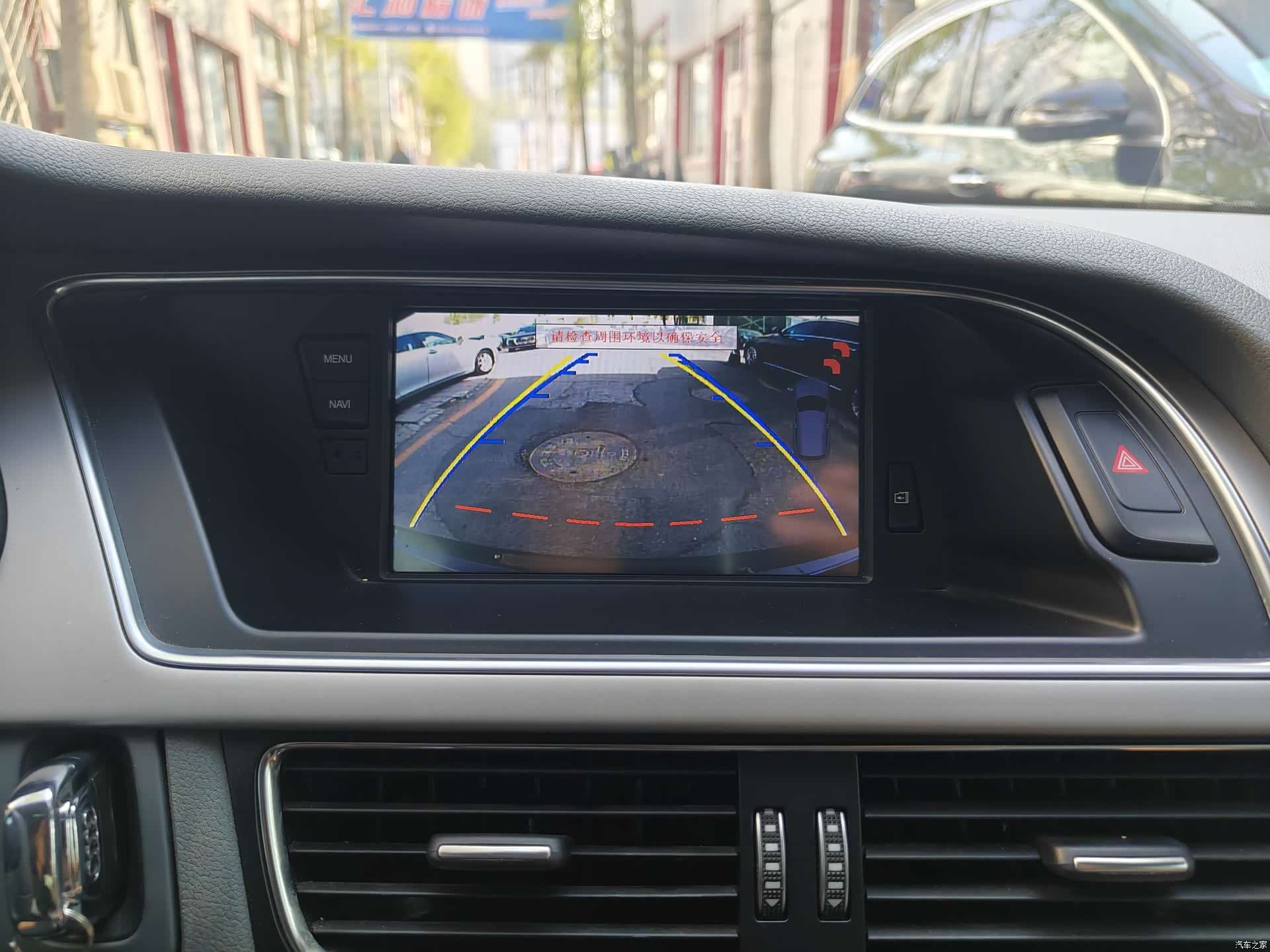 Audi A4L, 2014 15