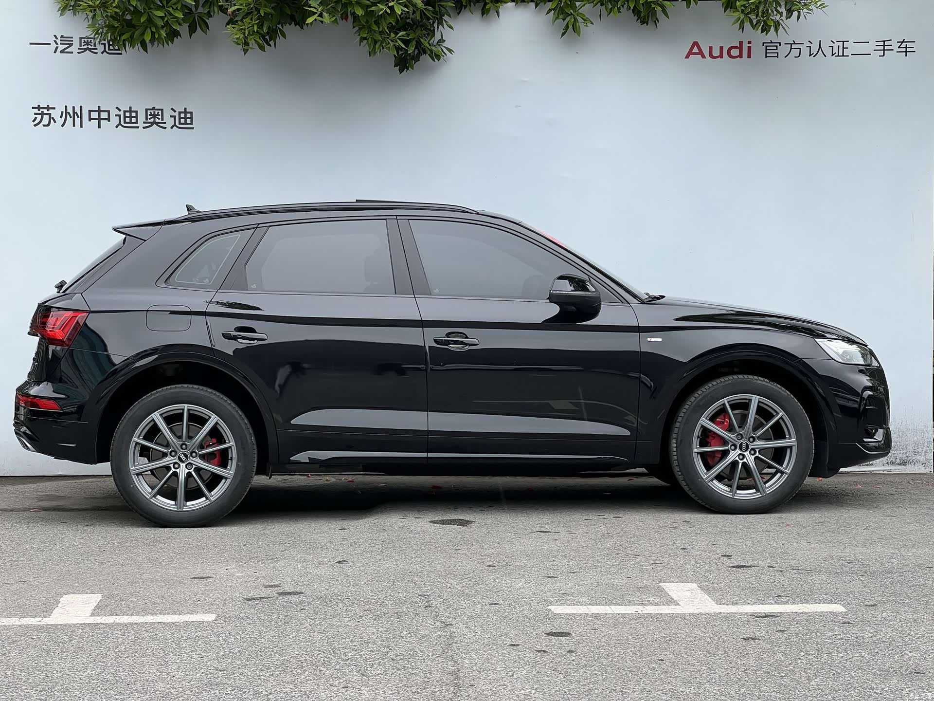 Audi Q5L, 2024 3