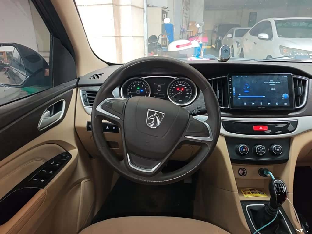 Wuling 730, 2021 3