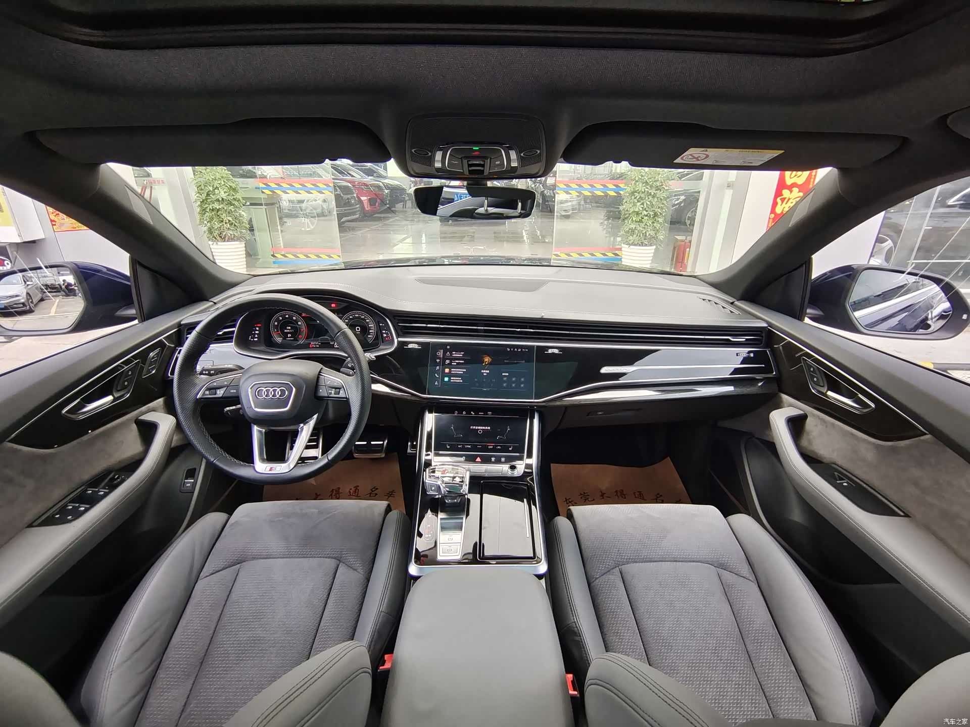 Audi Q8, 2022 9