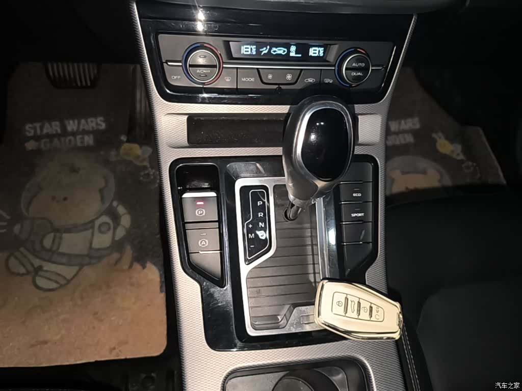 Geely Emgrand, 2020 14
