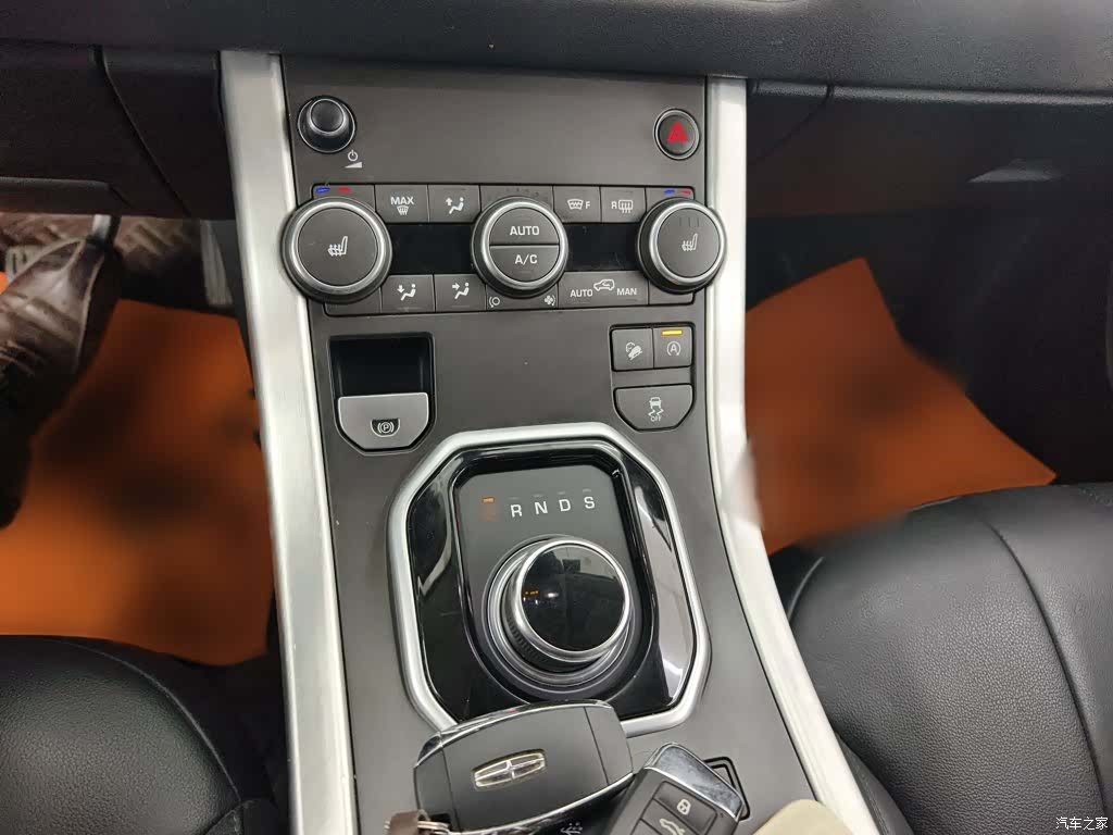 Land Rover Range Rover, 2017 9
