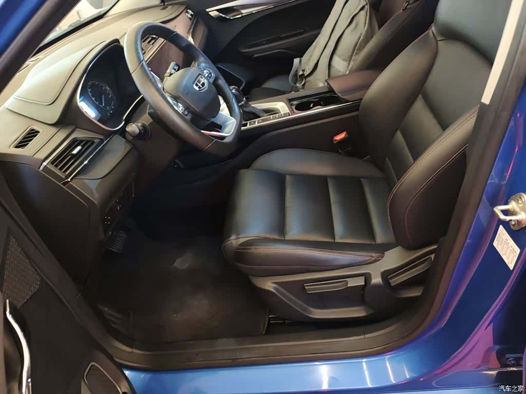 Geely Binray, 2020 14