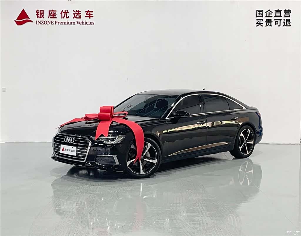 Audi A6L, 2020 3