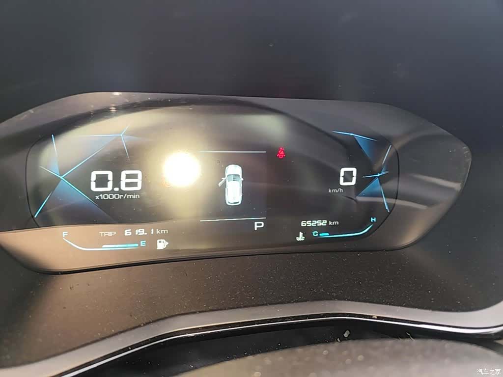Wuling RS-3, 2021 8
