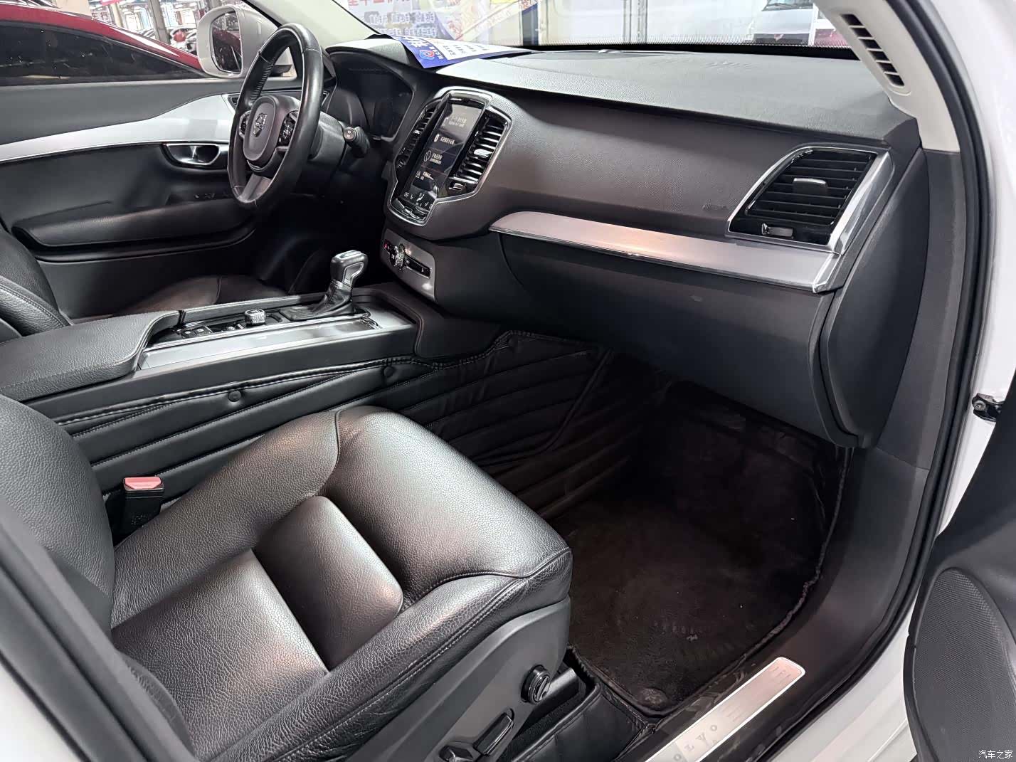 Volvo XC90, 2018 21