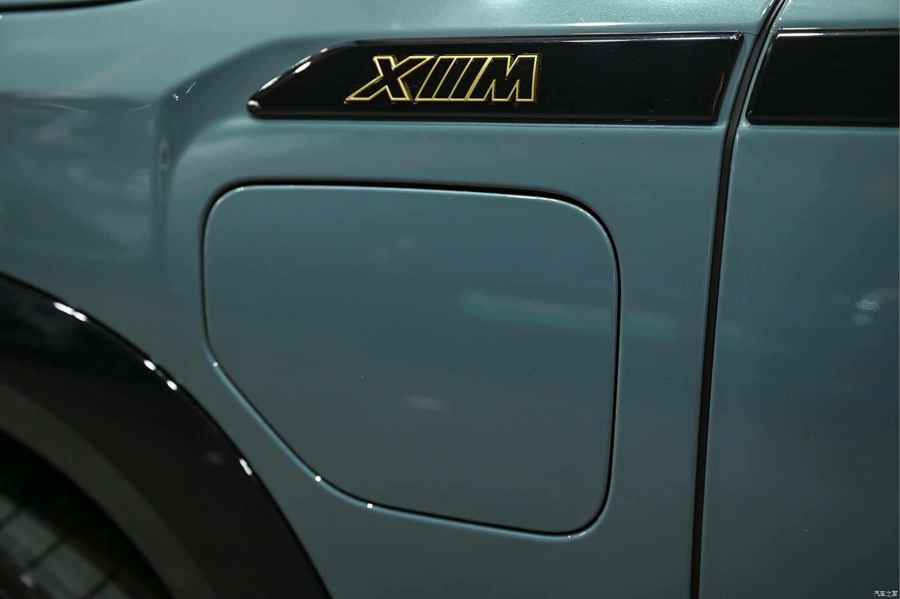 BMW XM, 2024 18