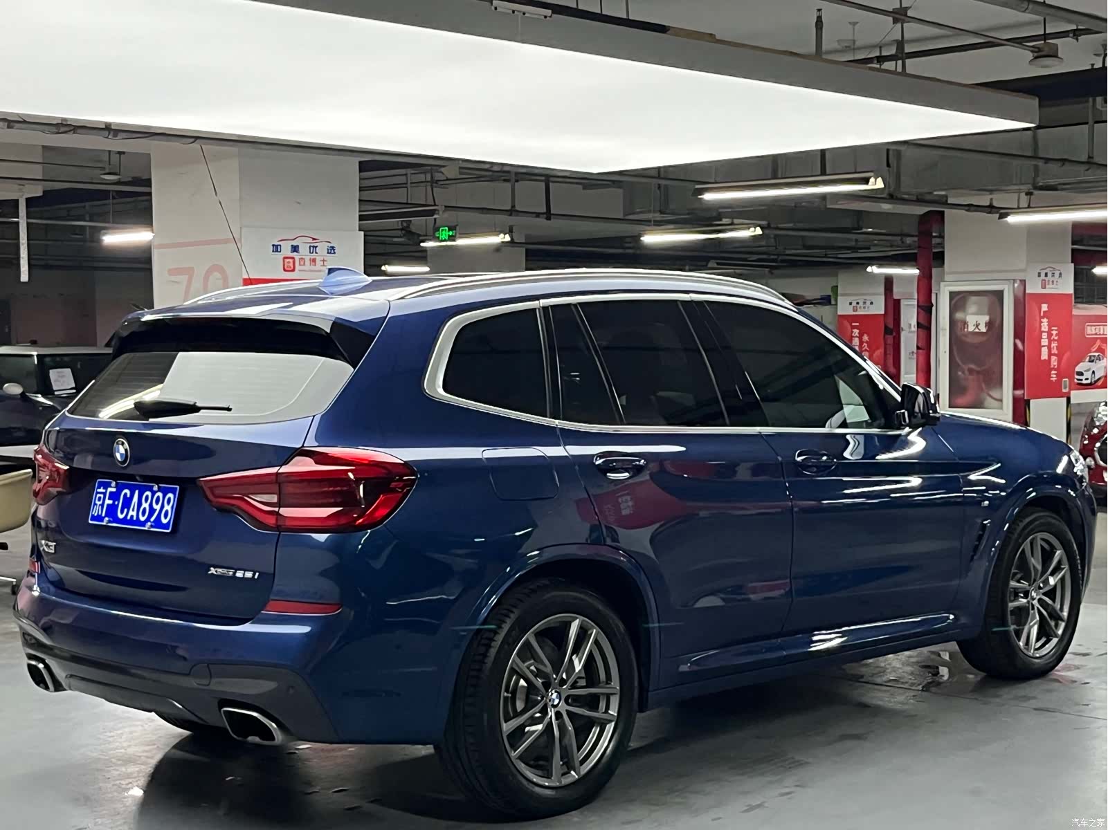 BMW X3, 2020 4