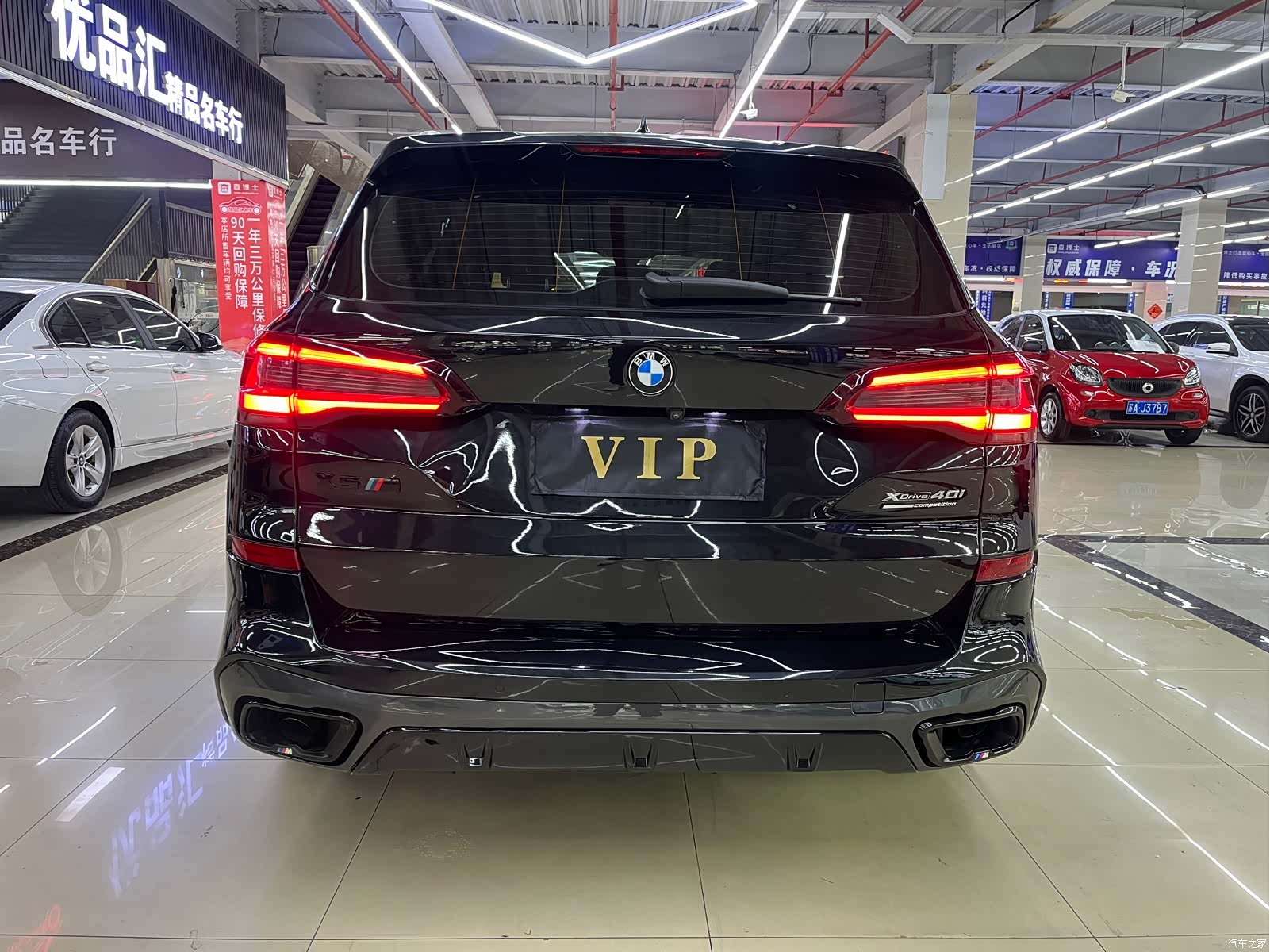 BMW X5, 2021 18
