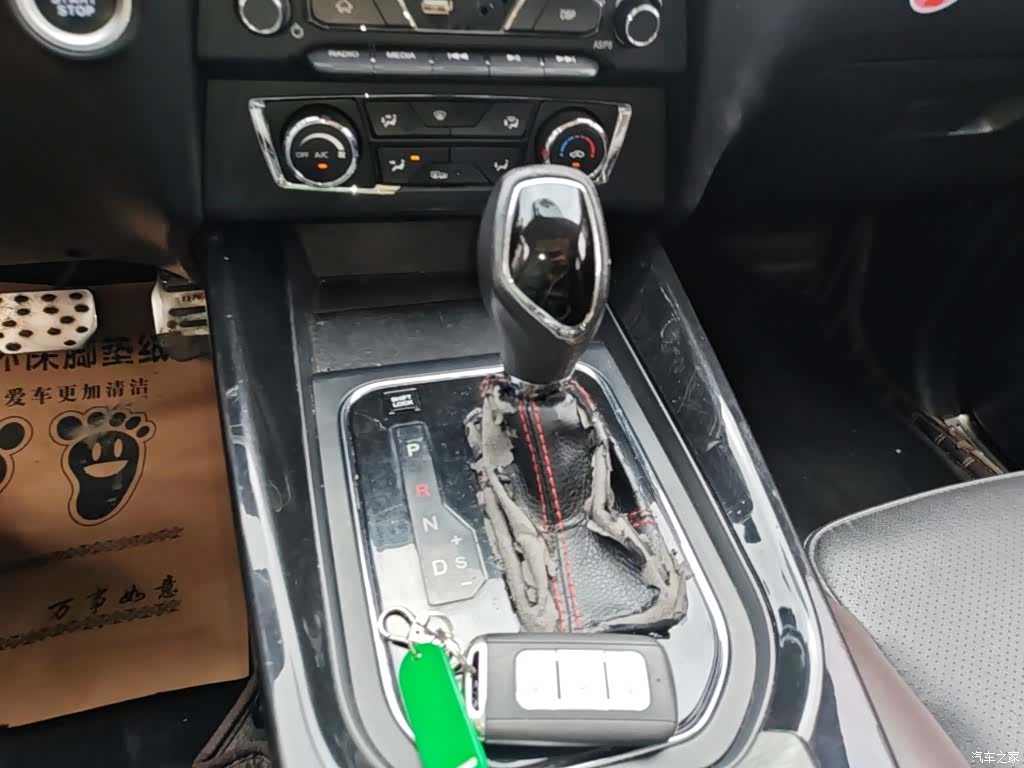 DongFeng S560, 2018 10