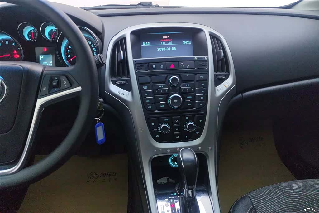 Buick XT, 2014 13