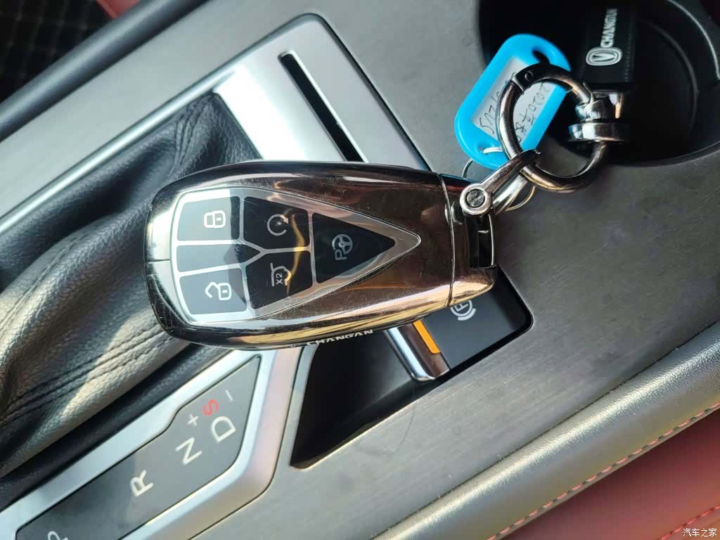 Changan CS35, 2020 17