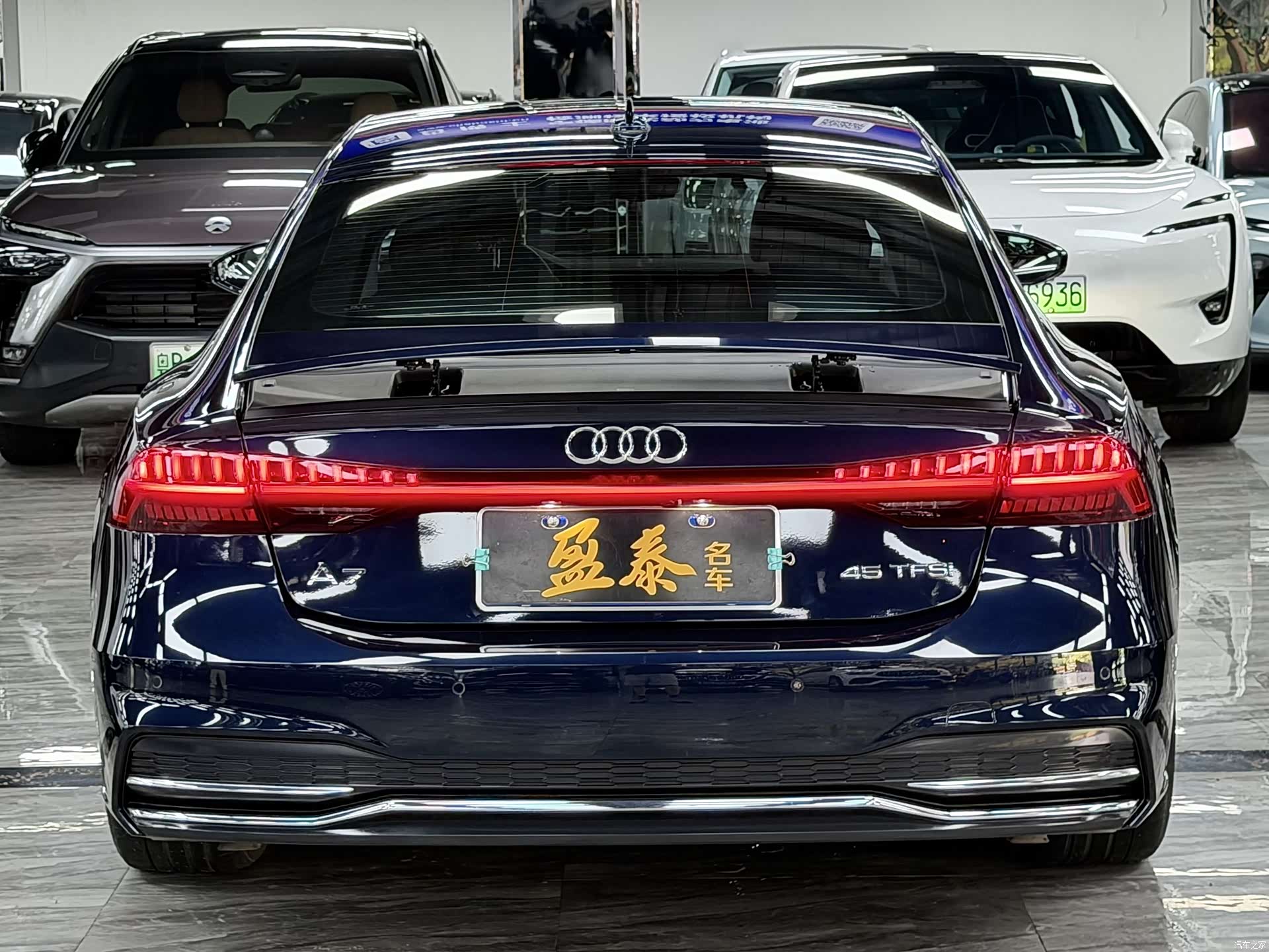 Audi A7, 2021 6