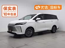 ���5 2024�� 1.3T PLUG IN ������ ����