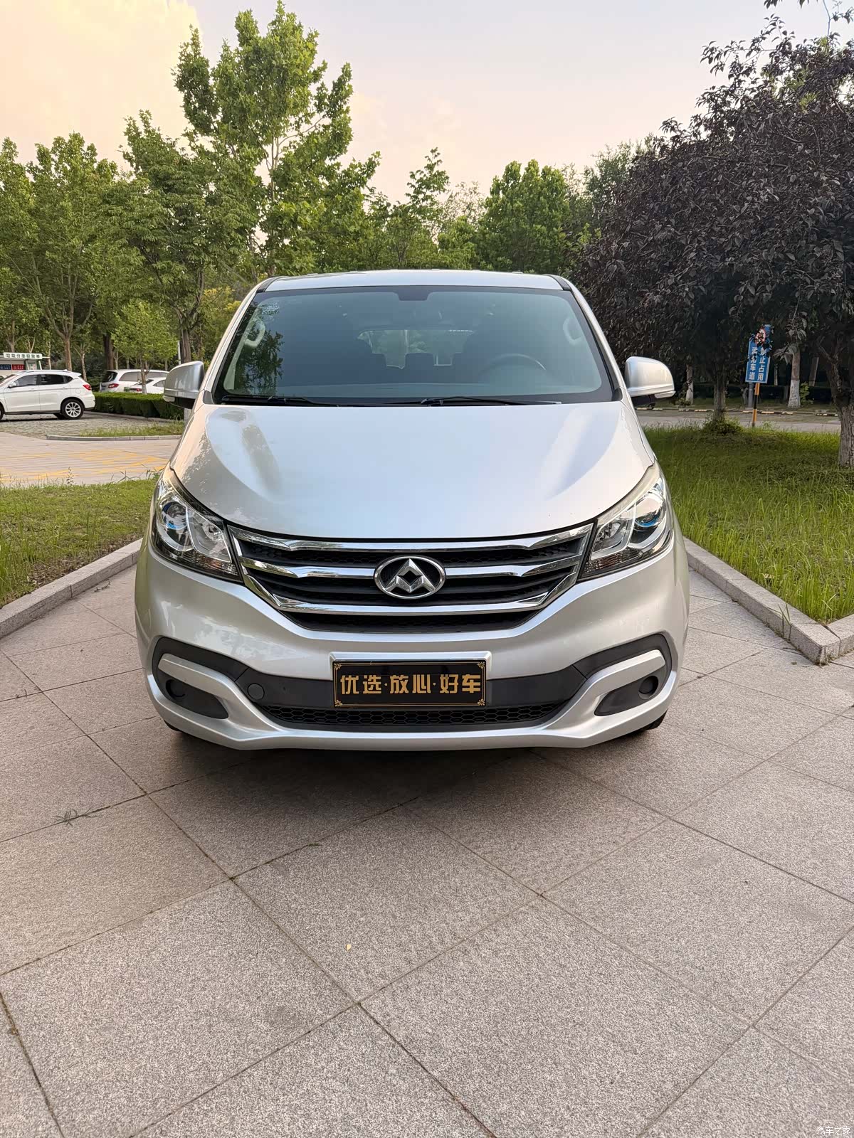 Maxus G10, 2018 13