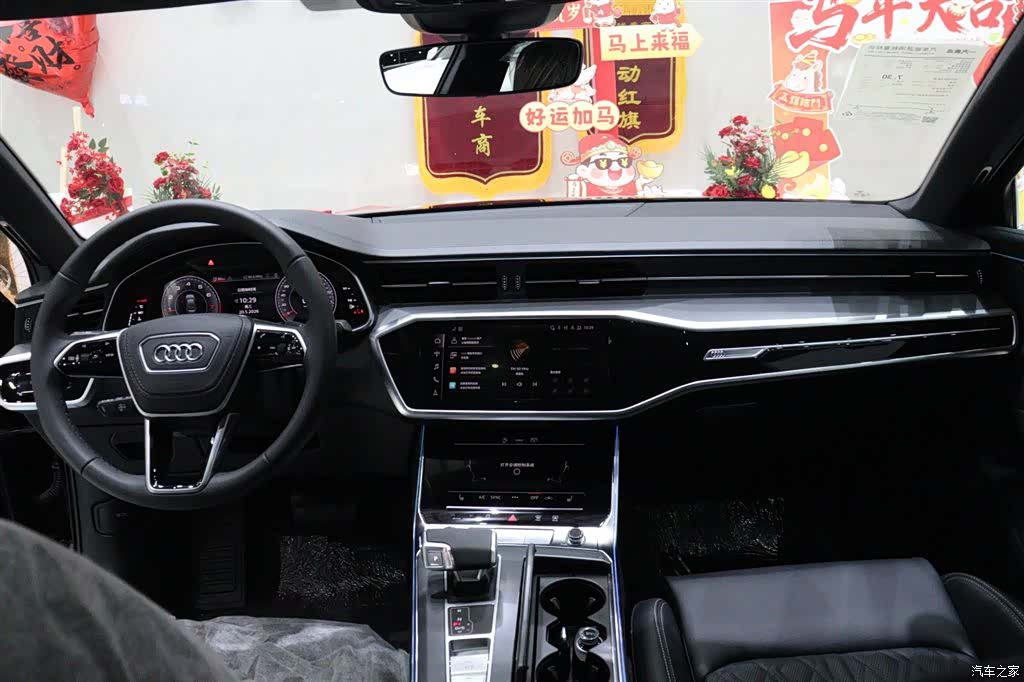 Audi A6L, 2026 11