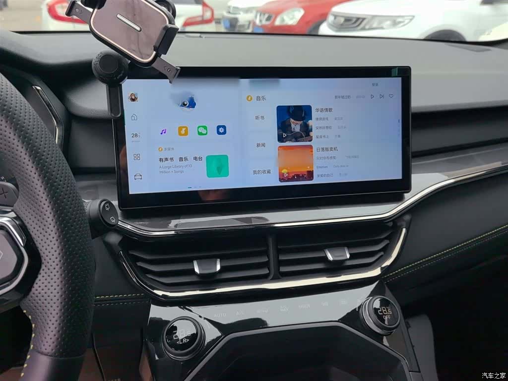 Lynk & Co 02, 2023 7
