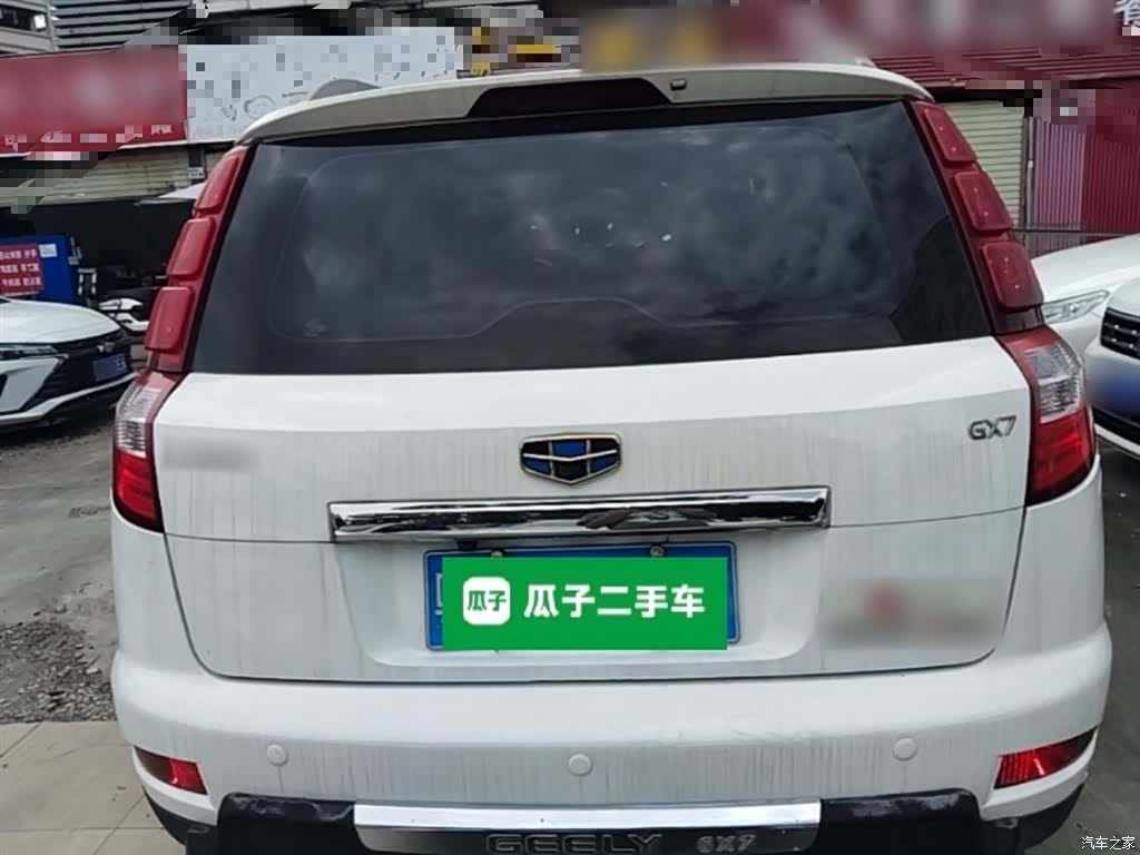 Geely GX7, 2016 6