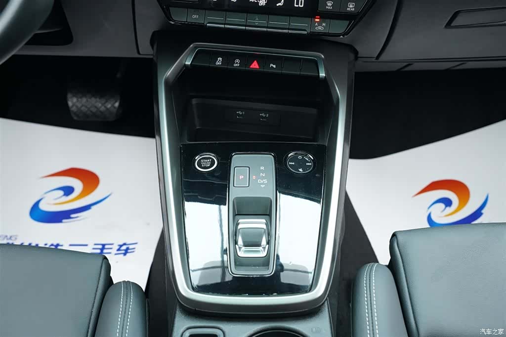 Audi A3, 2023 21