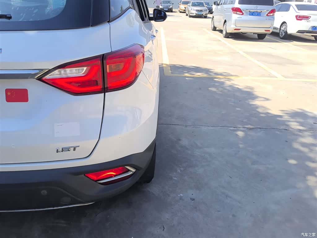 Hanteng Han, 2018 8